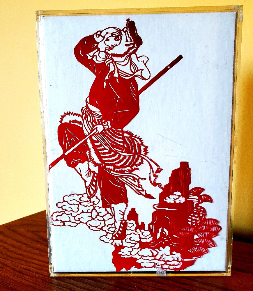 💮CHINESE PAPERCUT & BOOK💮
